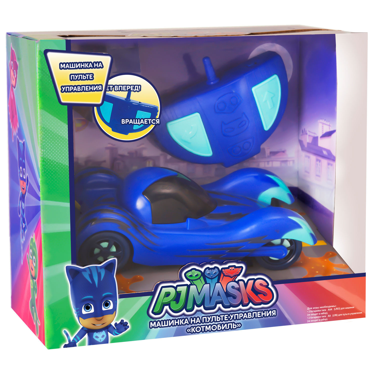 Автомобиль РУ PJ masks - фото 2