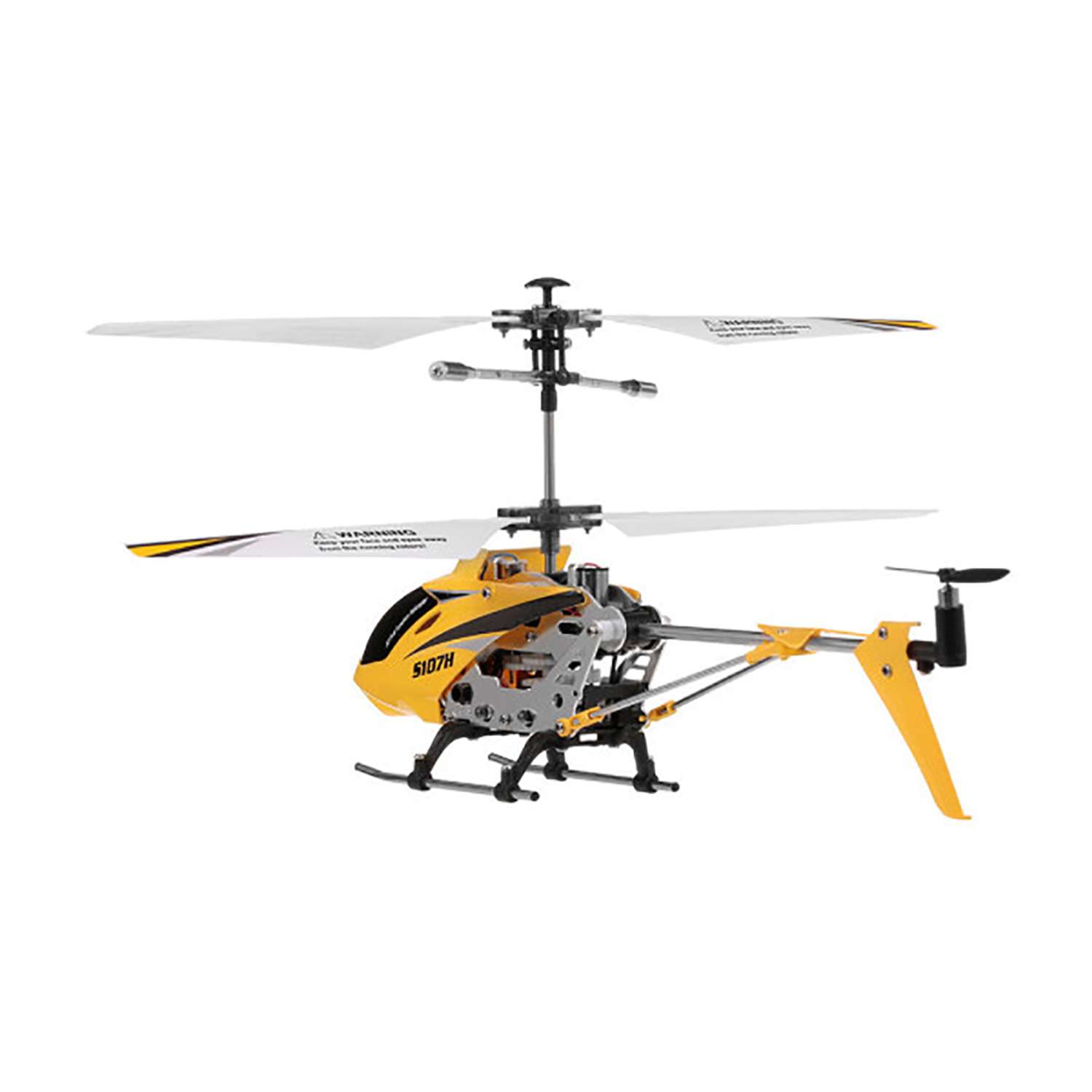 Радиоуправляемый вертолет SYMA Syma S107H Yellow 2.4G - фото 3