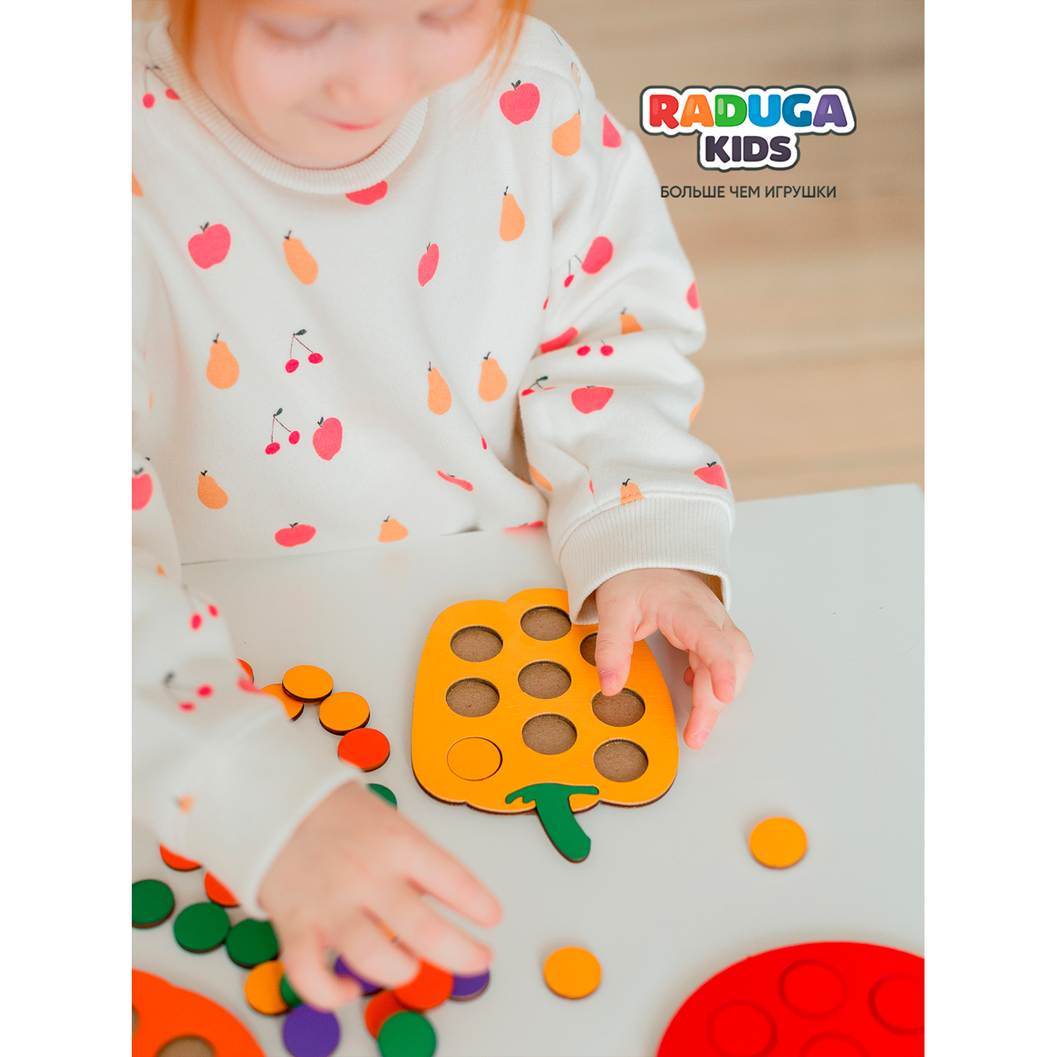 Мозаика сортер Raduga Kids 5в1 Овощи деревянные игрушки для малышей - фото 16