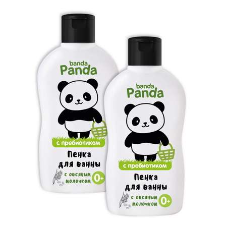 Набор с Пребиотиком banda Panda 2 шт по 250 мл Пена для ванны с овсяным молочком