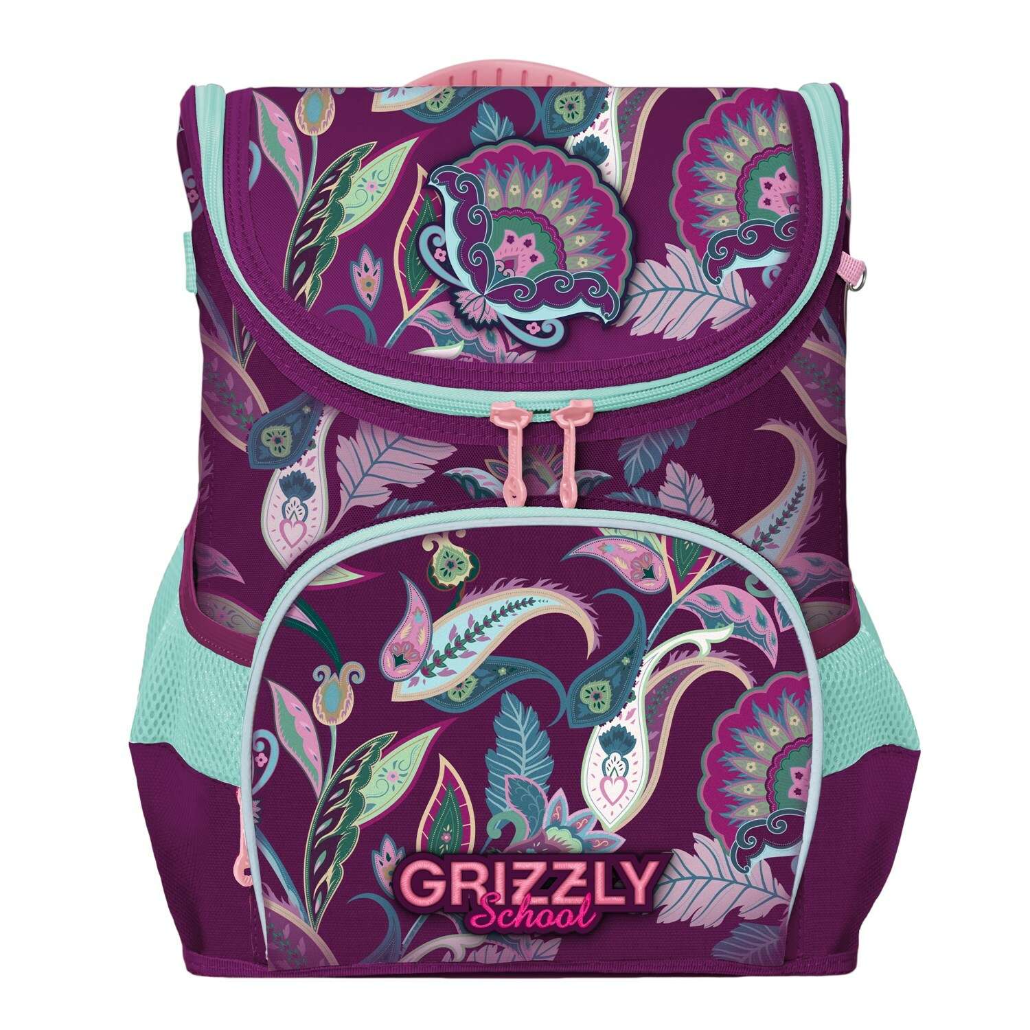 Рюкзак школьный Grizzly Огурцы Фиолетовый RAn-082-2/1 - фото 1