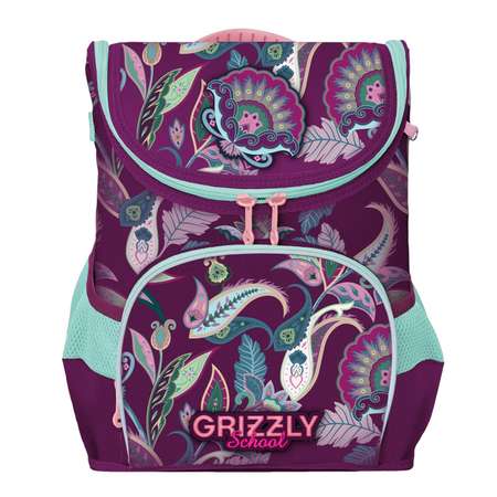 Рюкзак школьный Grizzly Огурцы Фиолетовый RAn-082-2/1