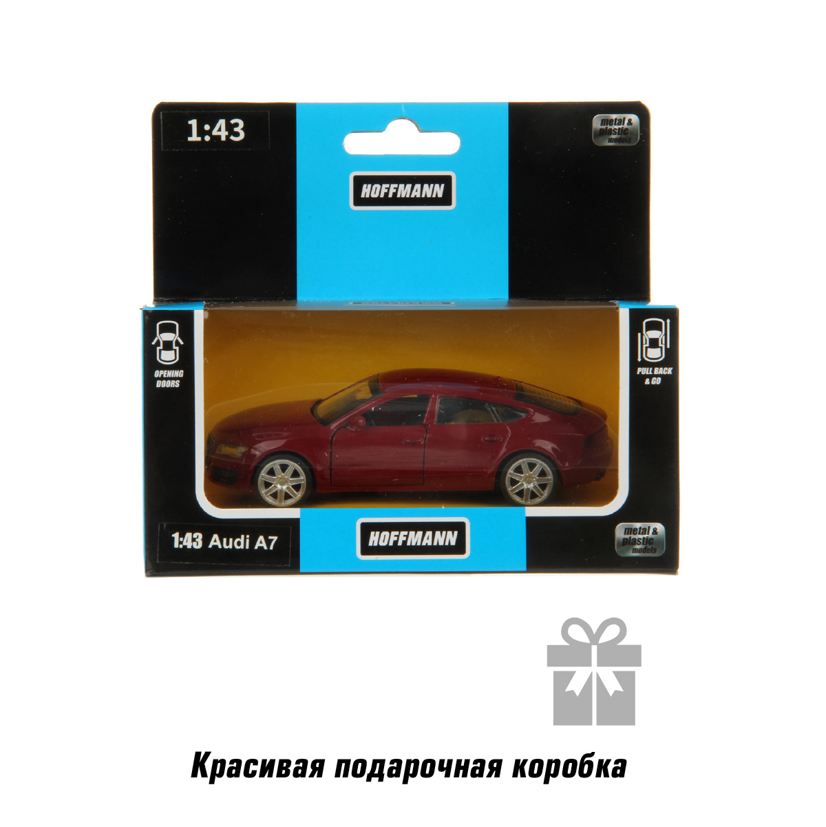 Автомобиль HOFFMANN Audi а7 1:43 инерционный 126387 - фото 6