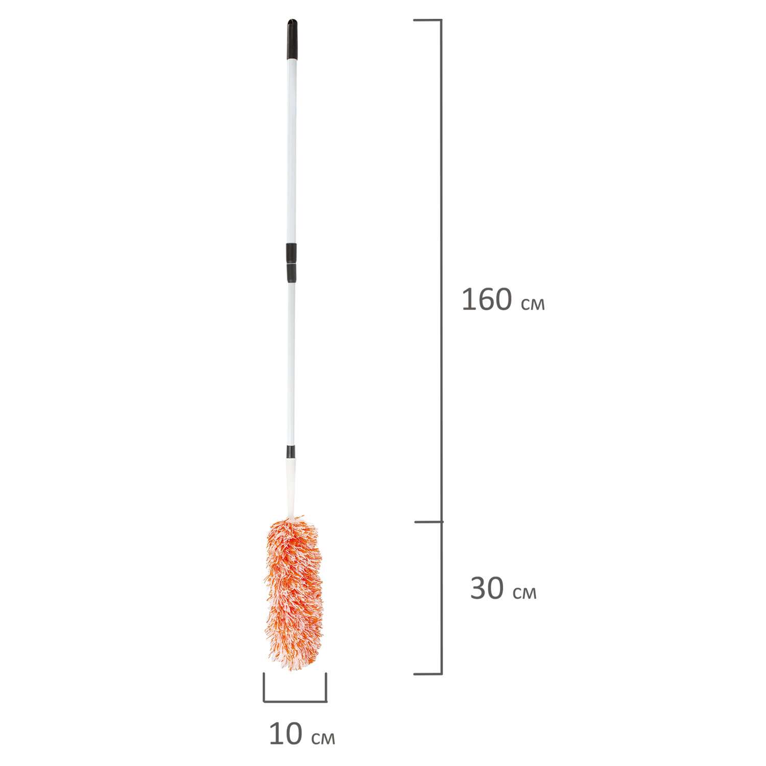Пипидастр-щетка Лайма для уборки пыли метелка 30 см ручка телескопическая - фото 8