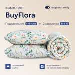 Комплект пододеяльник+2 наволочки buyson BuyFlora Melody 140x205/50x70см