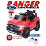 Электромобиль BabyCare Ford Ranger красный