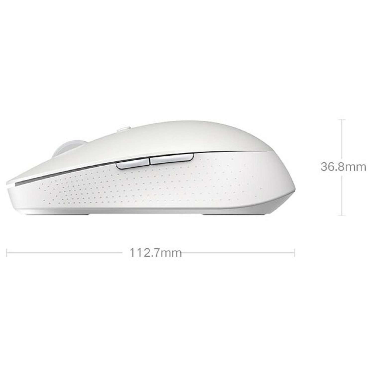 Мышь XIAOMI Mi Dual Mode Wireless Mouse Silent Edition беспроводная 1300 dpi usb белая - фото 7