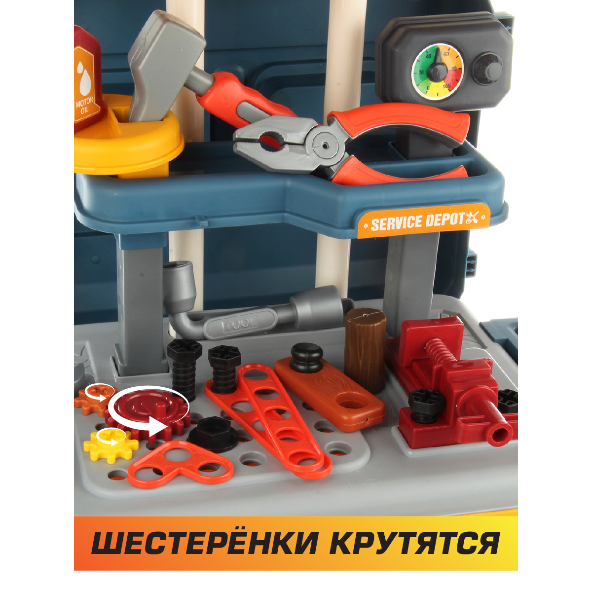 Игрушка Veld Co Мастер (инструменты) - фото 6