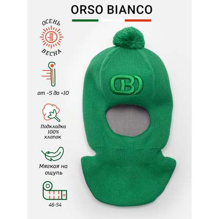 Шлем Orso Bianco