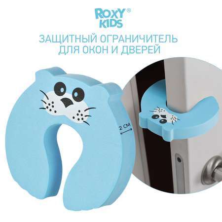 Защитный ограничитель ROXY-KIDS для окон и дверей кот