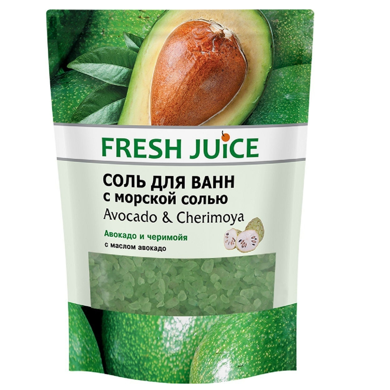 Соль для ванн Fresh Juice МП  Авокадо и Черимойя 500г - фото 1