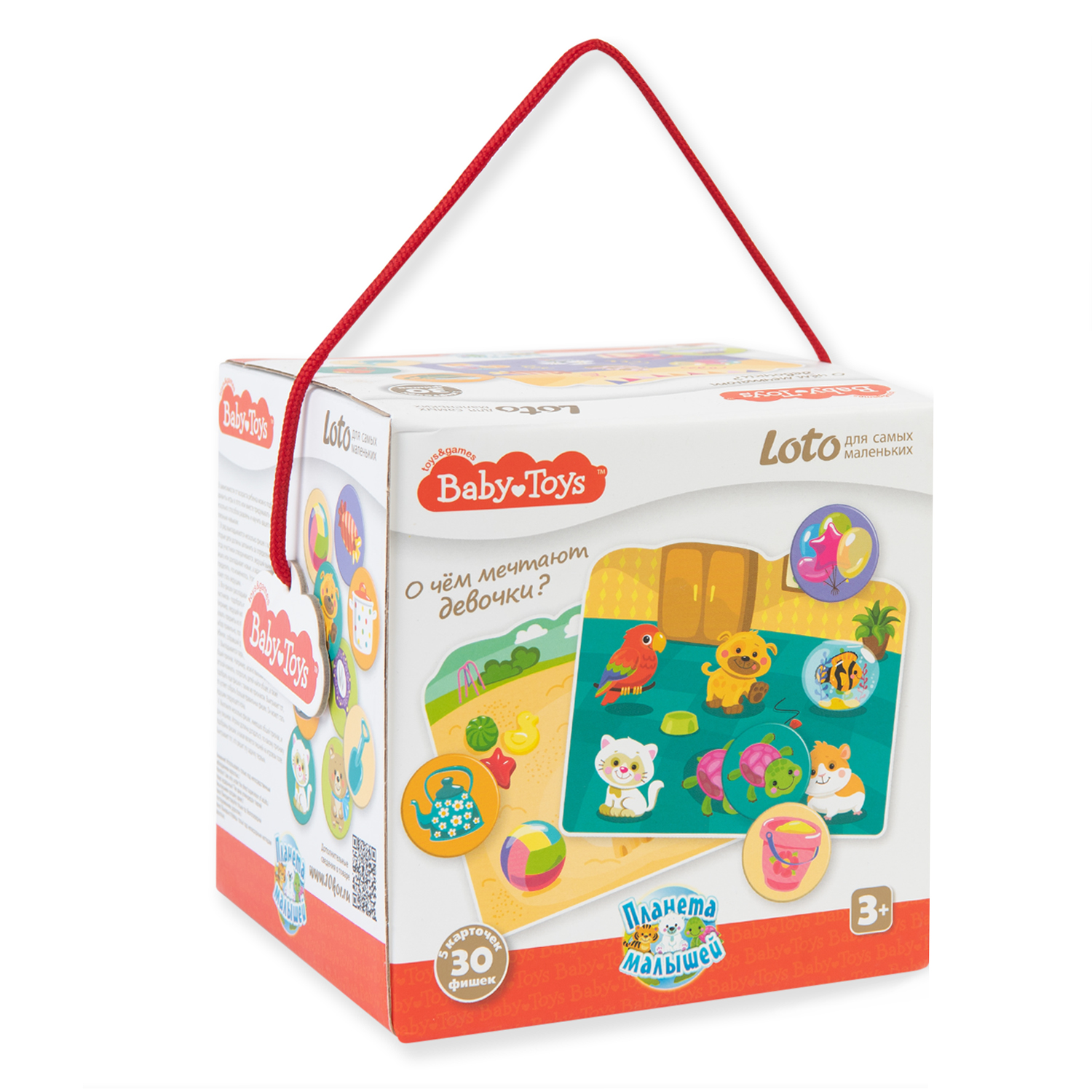 Игра Десятое королевство Baby Toys Лото о чем мечтают девочки 02526 купить  по цене 629 ₽ в интернет-магазине Детский мир