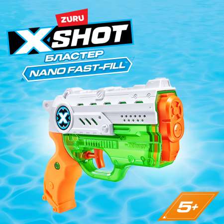 Пистолет водный Zuru XSHOT  Нано