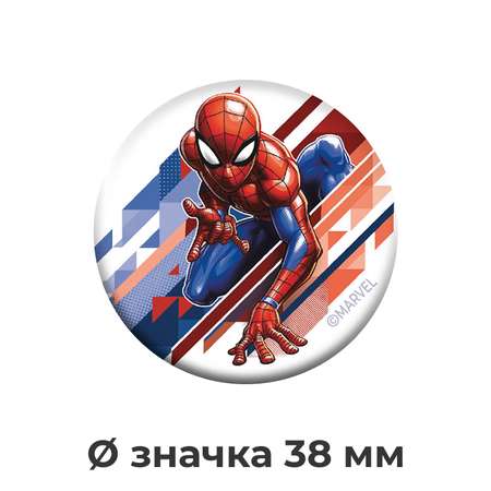 Набор значков PrioritY 4шт Marvel Человек Паук