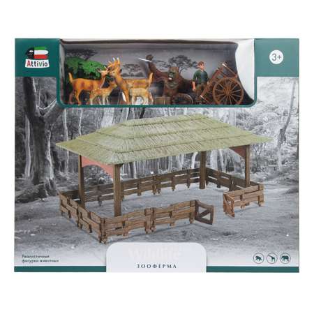 Игровой набор Attivio