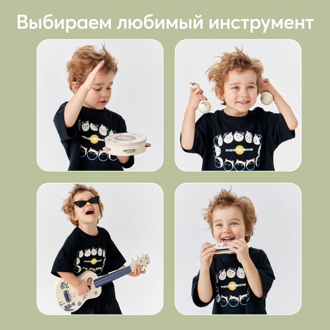 Набор музыкальных инструментов Happy Baby Forest Band детский - фото 6