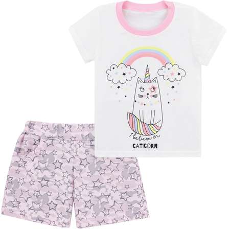 Костюм Babycollection