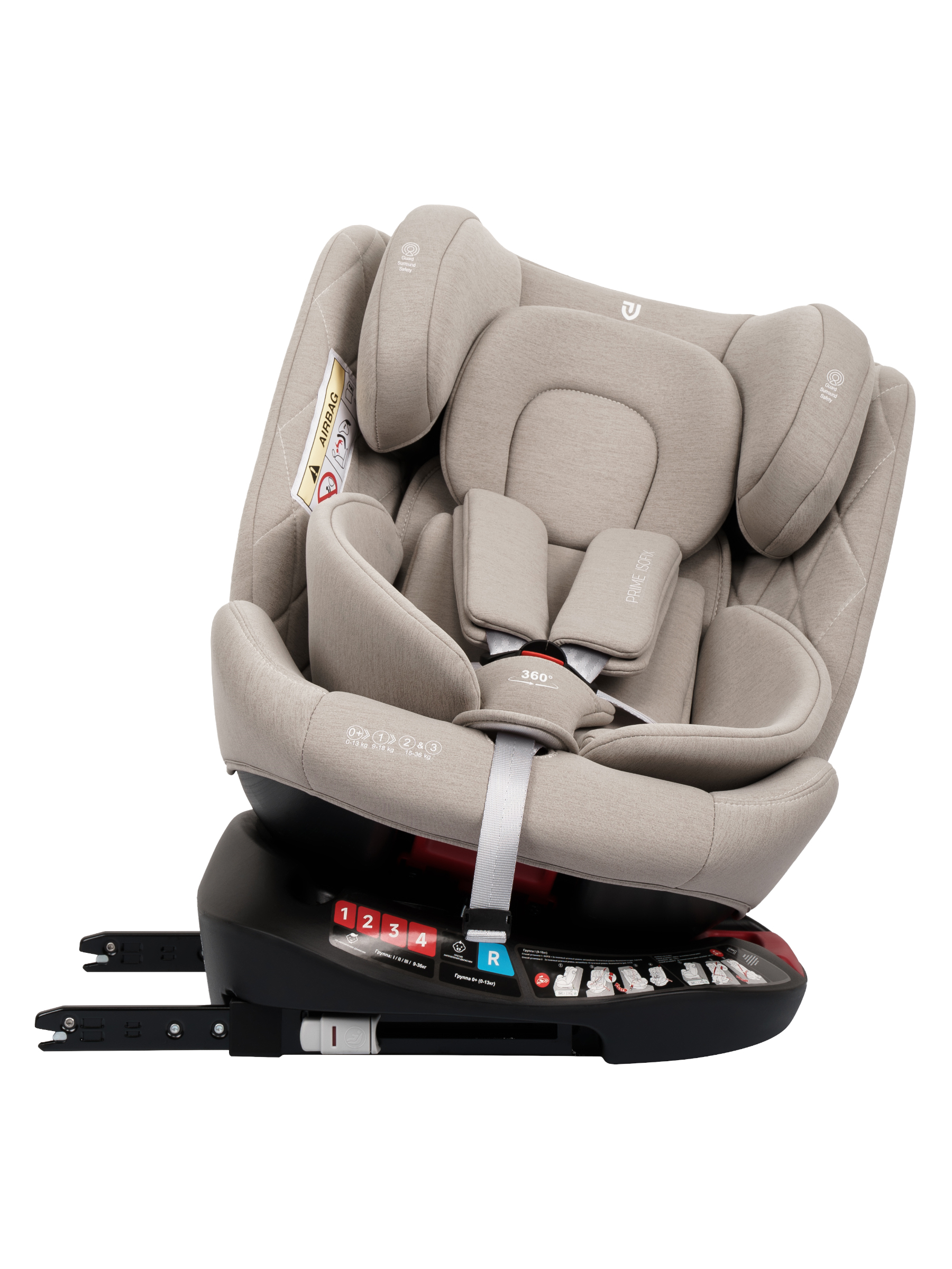 Автокресло JOVOLA Prime Isofix бежевый Isofix 0+/1/2/3 (0-36 кг) - фото 13