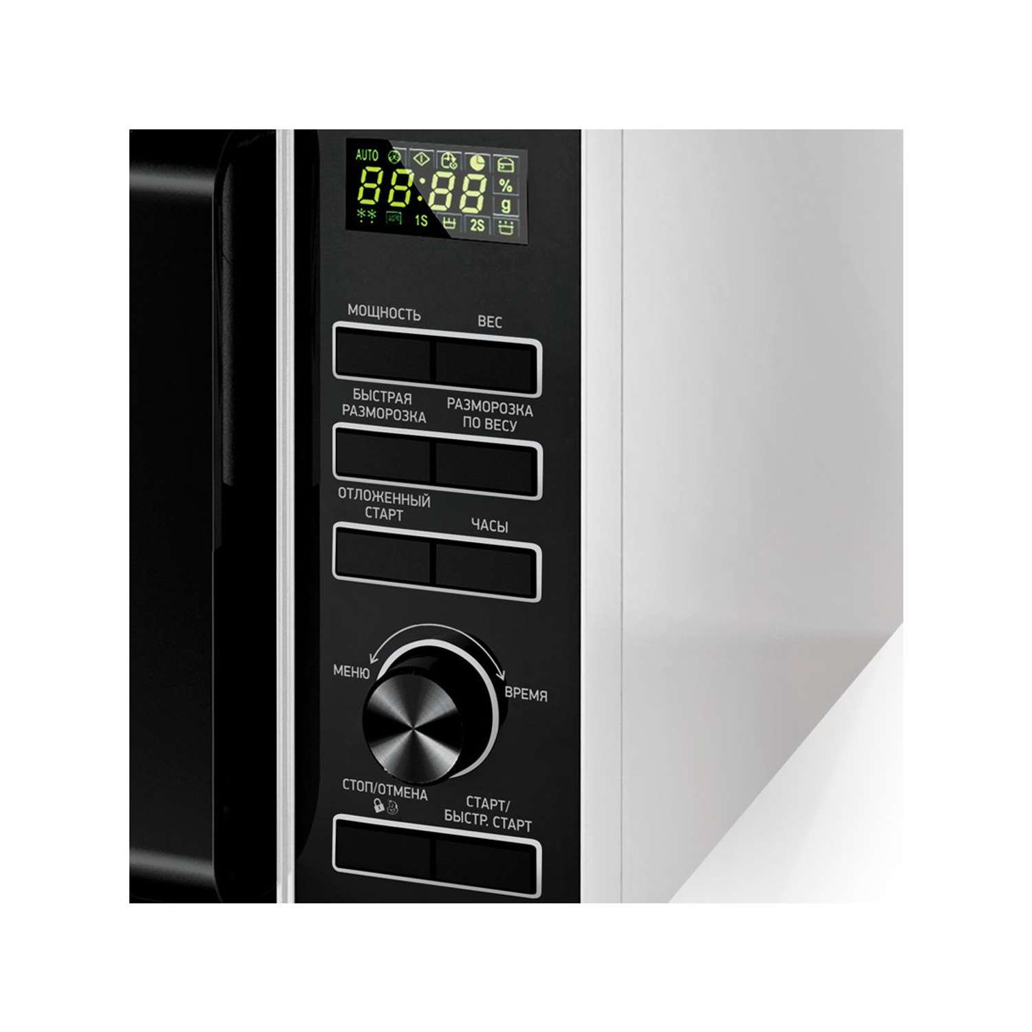 Микроволновая печь BBK 25MWS-970T WB белый/черный объем 25 л мощность 900 Вт электронное управление автоменю - фото 3