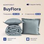 Комплект покрывало + наволочка buyson BuyFlora Steel, 240х260/45х45 см