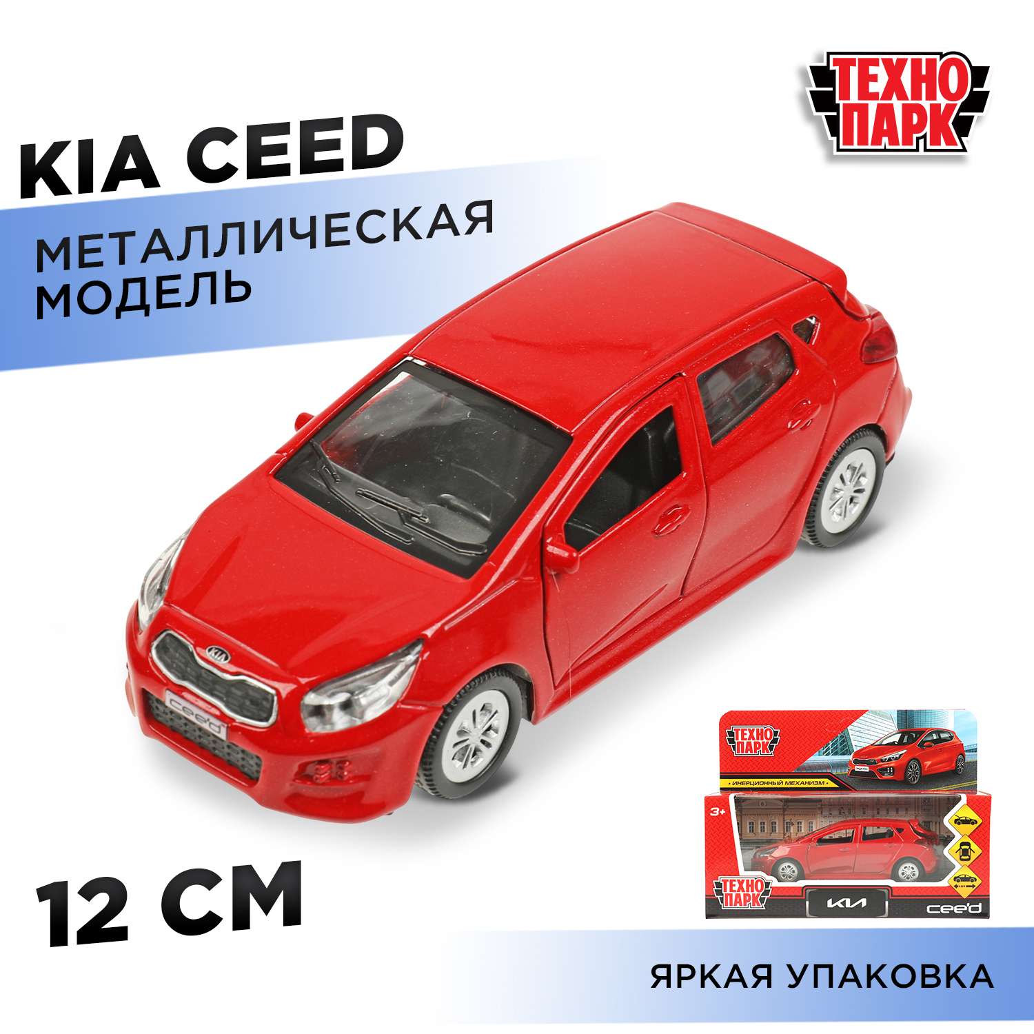 Автомобиль Технопарк KIA Ceed красный 359751 - фото 1