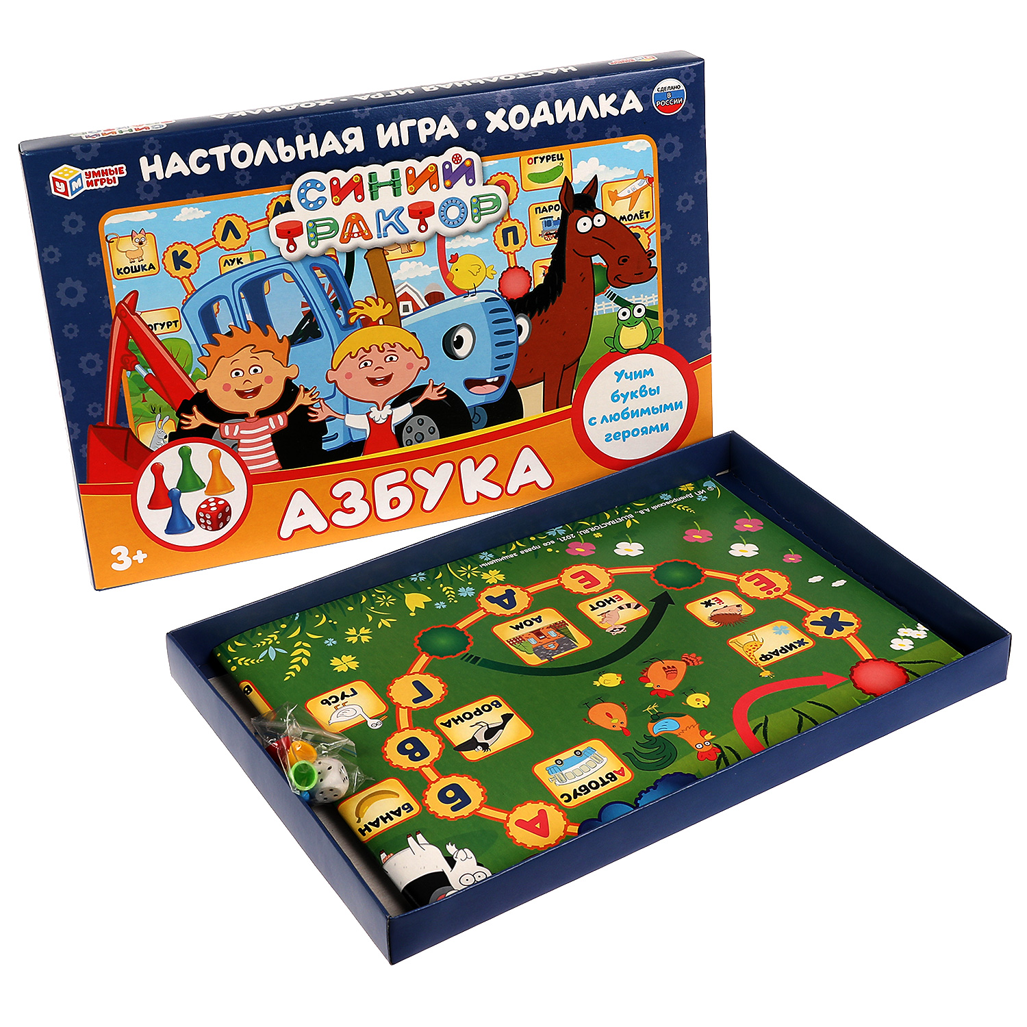 Игра настольная Умные игры Синий трактор Азбука 327321