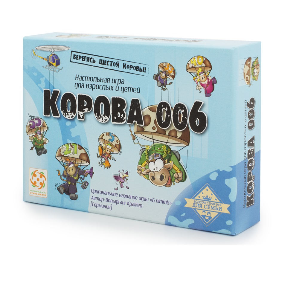 Настольная игра Стиль жизни Корова 006 - фото 1