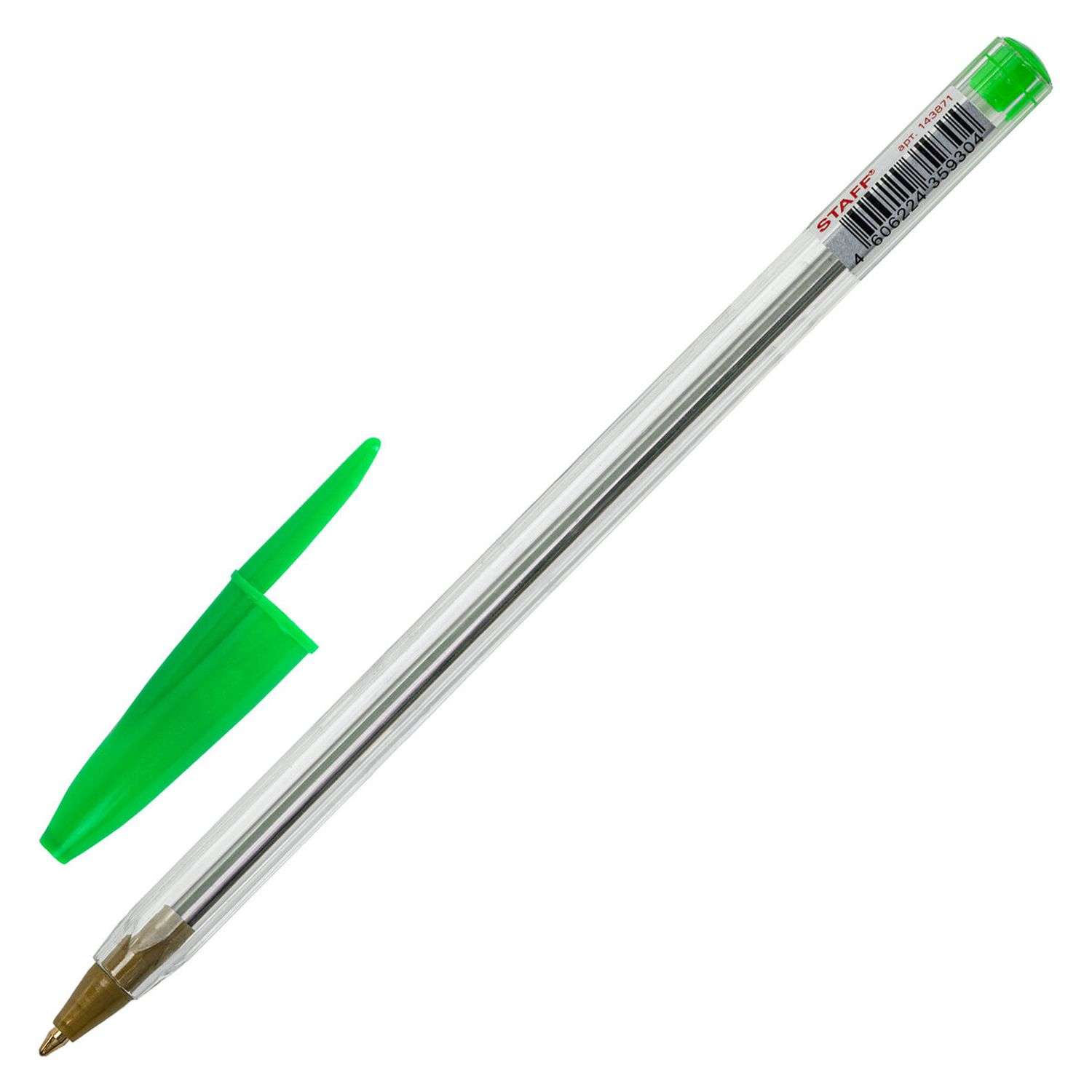 Ручка шариковая Staff Basic Budget BP-04 Зеленая 143871 - фото 2