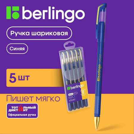 Набор ручек шариковых BERLINGO xGold синих 0.7 мм игольчатый стержень 5 шт PET-бокс