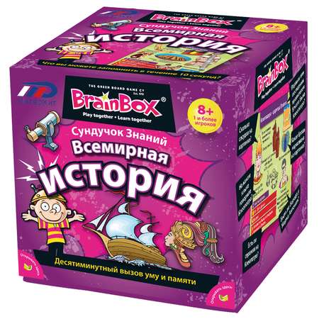 Настольная игра BrainBox