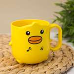 Кружка детская iLikeGift Little duck yellow