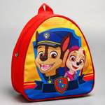 Рюкзак Paw Patrol детский Щенячий патруль