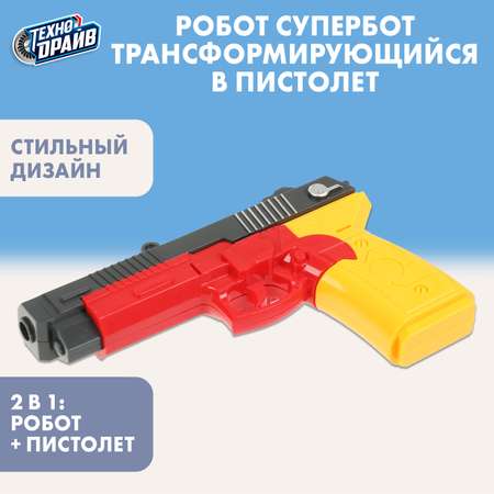 Фигурка Технодрайв