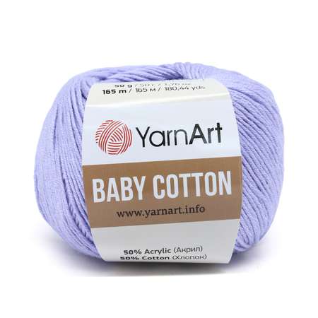 Пряжа для вязания YarnArt Baby Cotton 50гр 165 м хлопок акрил детская 10 мотков 417 светло-сиреневый