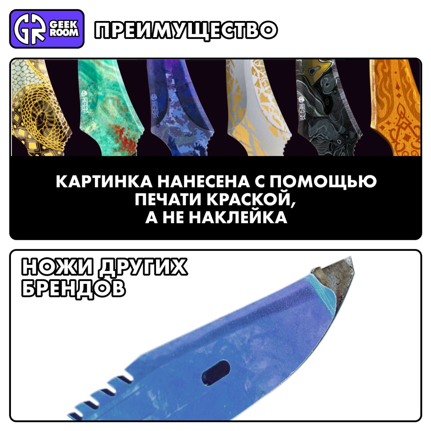 Деревянный нож GEEKROOM фанг Haunt - фото 6