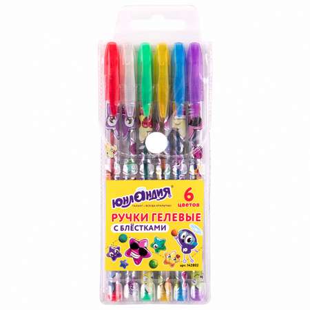 Ручки гелевые Юнландия цветные набор 6 штук для школы тонкие блестки