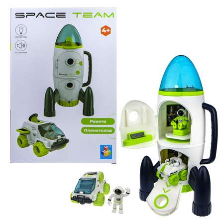 Игровой набор Space Team Космическая ракета 3 в 1