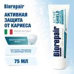 Зубная паста Biorepair Активная защита от кариеса 75 мл