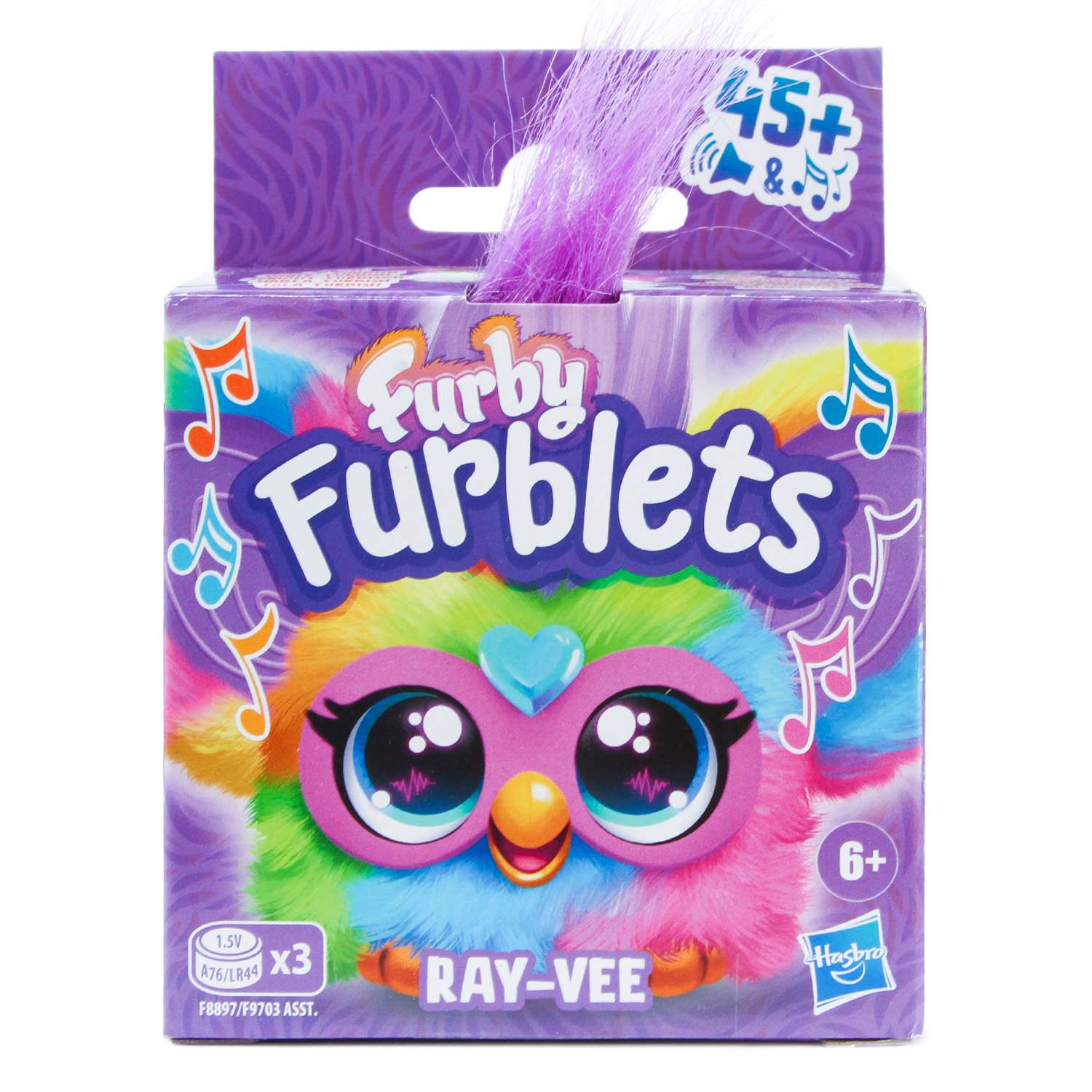 Игрушка интерактивная Furby Hip Bop F88975X2 - фото 4