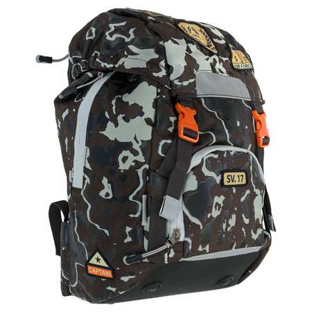 Рюкзак школьный Seventeen Kids Air Force SKHB-UT6-744