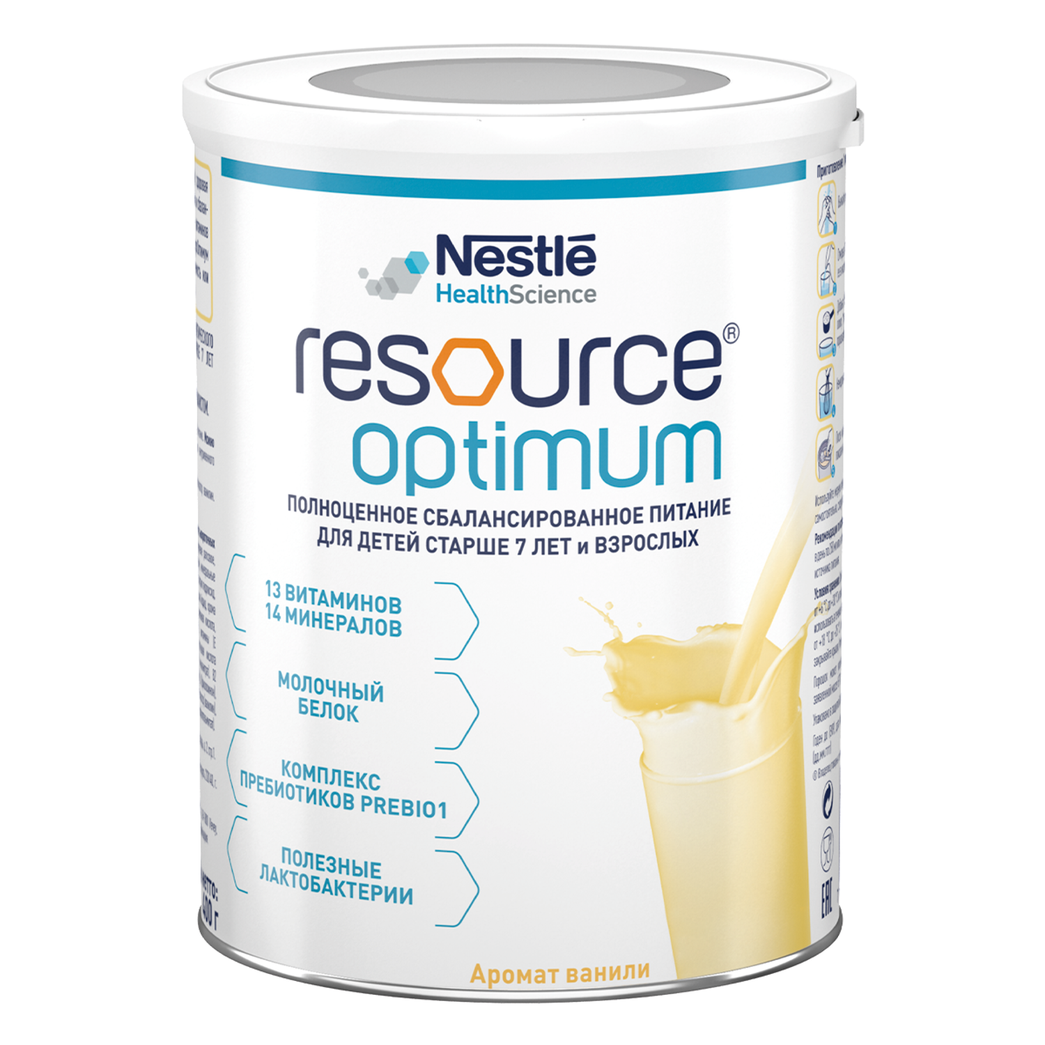 Продукт молочный Nestle Resource Optimum 400г - фото 8