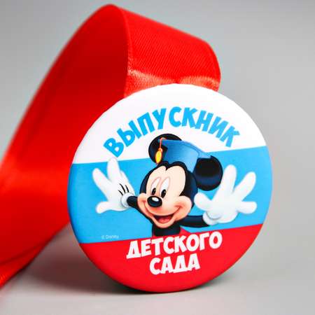 Медаль Disney выпускнику детского сада Микки Маус Disney