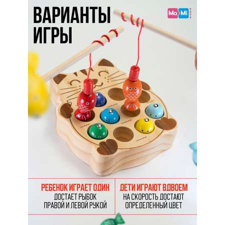 Магнитная рыбалка сортер Ma-Mi Toys Котик развивающая игра для малышей