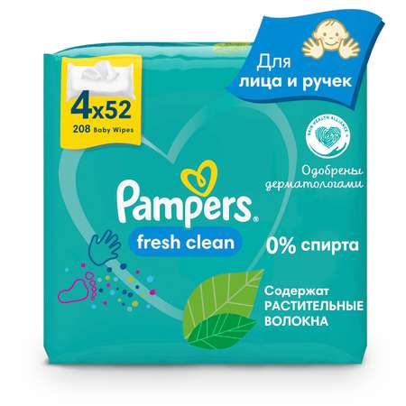 Cалфетки влажные Pampers Fresh Clean Quatro 208шт