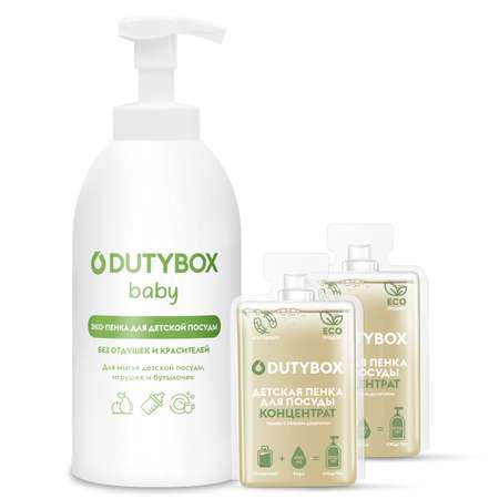 Средство DUTYBOX пенка для мытья посуды фруктов и игрушек 1 л Без запаха