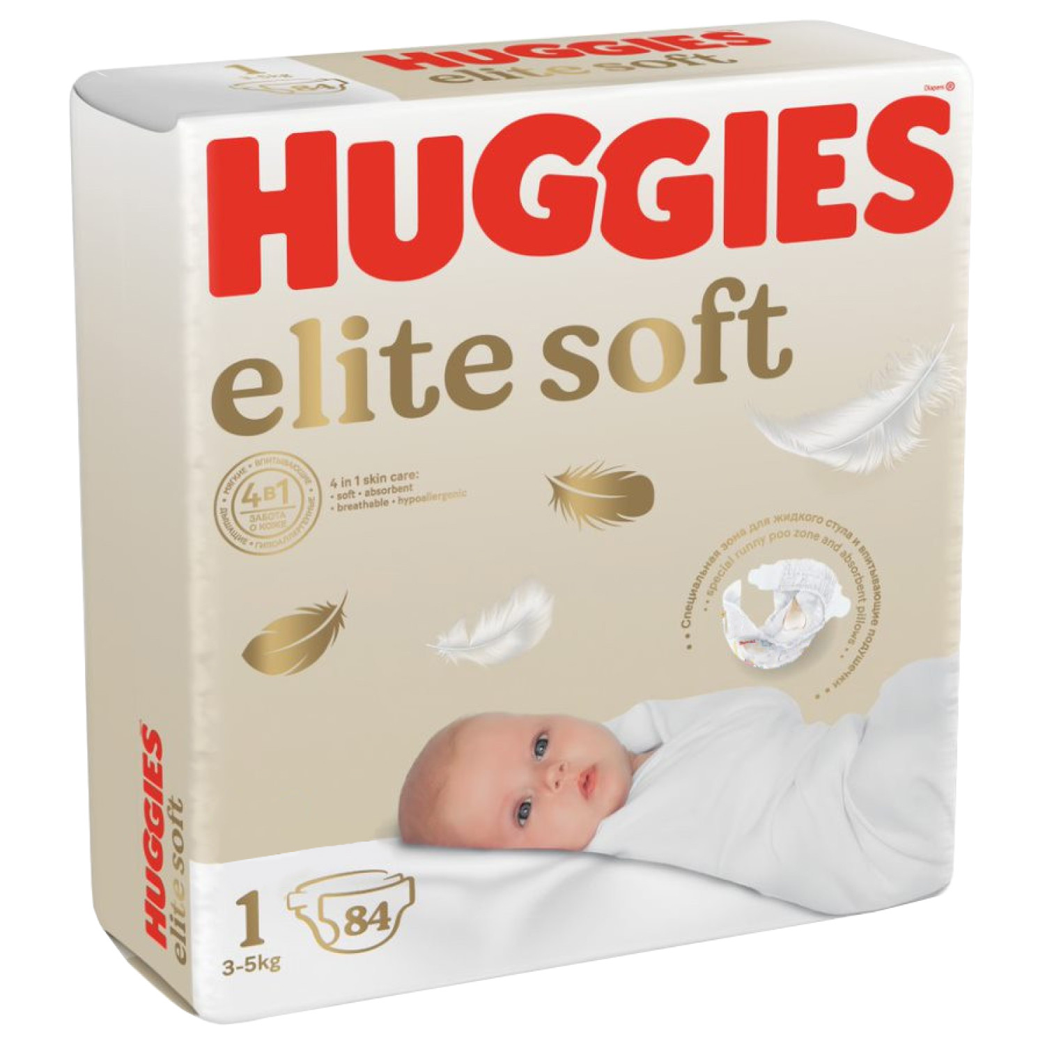 Подгузники Huggies Elite Soft для новорожденных 1 3-5кг 84шт купить по цене  1499 ₽ в интернет-магазине Детский мир