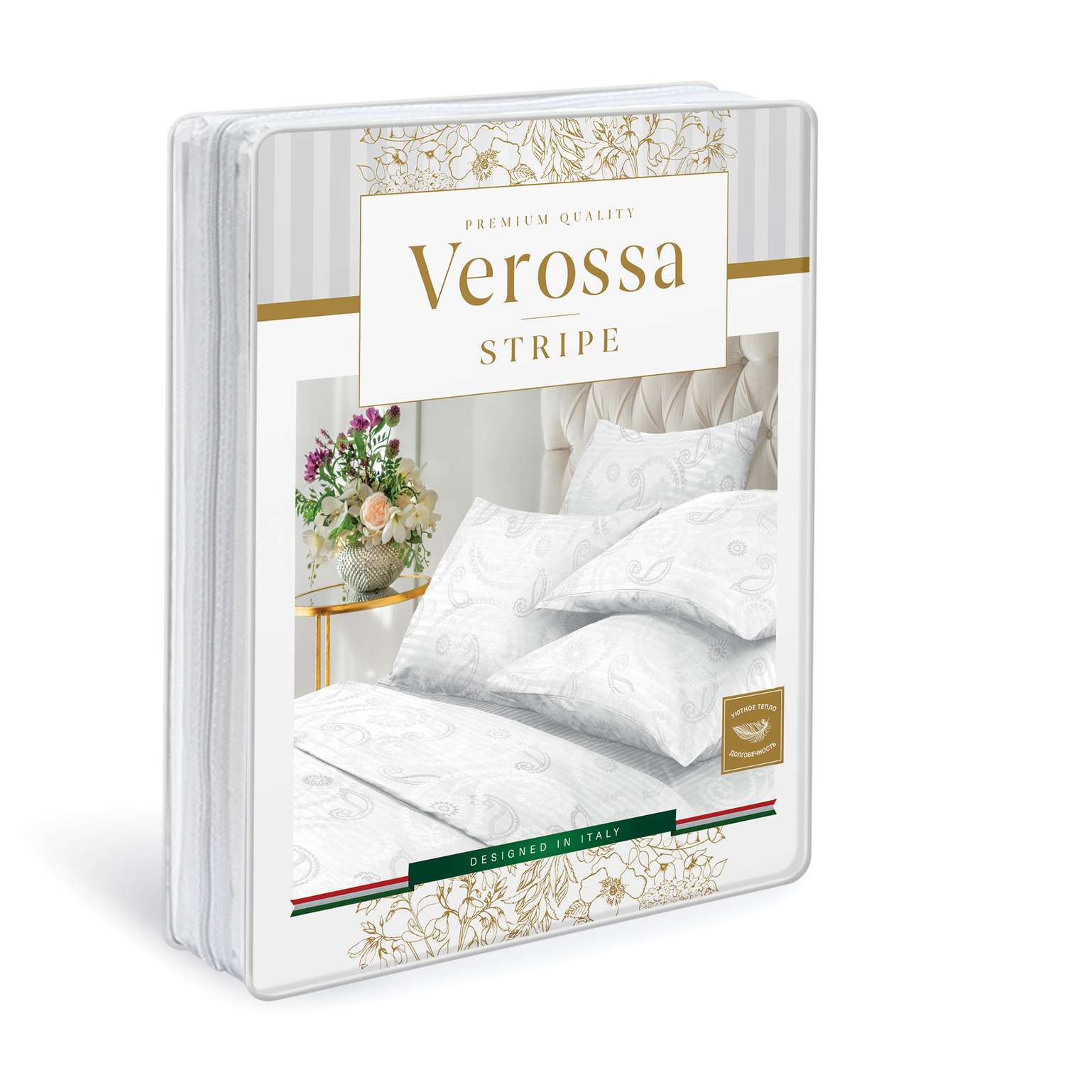 Комплект постельного белья Verossa 2.0СП Серебряный вальс страйп наволочки 50х70см 100% хлопок - фото 1