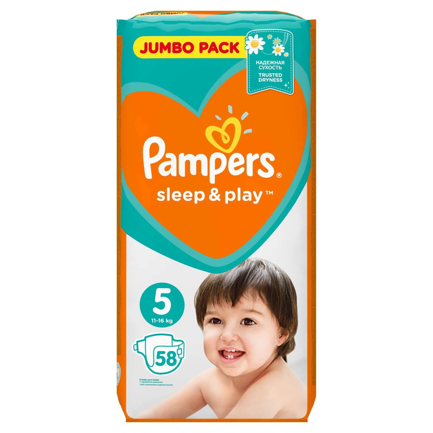 Подгузники Pampers Sleep and Play 5 11-16кг 58шт - фото 2
