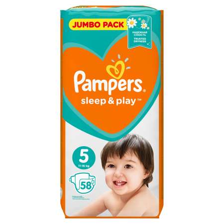 Подгузники Pampers Sleep and Play 58 шт. 5 11-16 кг