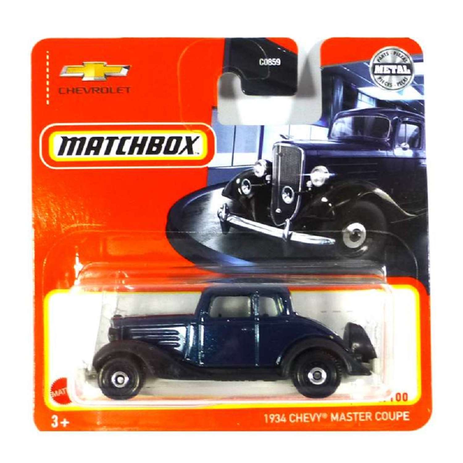 Машинка Matchbox 1934 Chevy Master Coupe 60728 - фото 1
